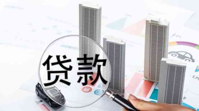 平安银行滞纳金收取标准及计算方法：如何申请退回？