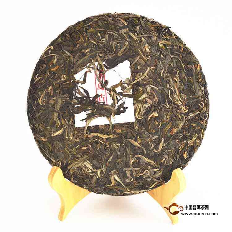 新御举茗冰岛云南大叶种古树普洱茶2015珍藏版茶饼价格及特点解析