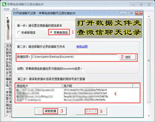 网商贷还完后怎么消除授信记录