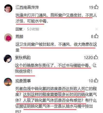 微粒贷逾期后，联系直系亲属是否能获得索赔？如何解决逾期问题并减轻损失？