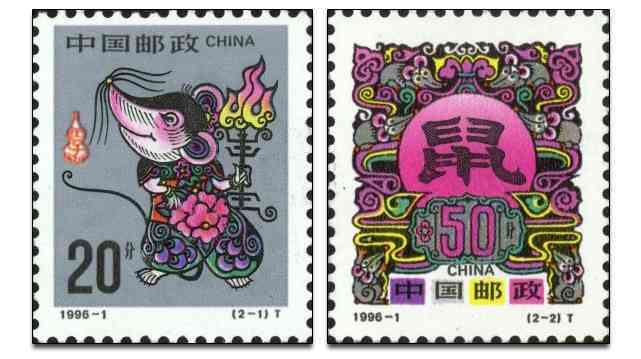 1996属鼠的人适合佩戴什么首饰？生肖配对和五行解析全解析