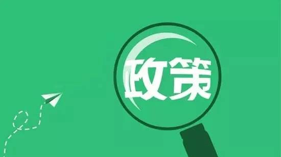 关于光大银行逾期后分期的全面解决方案：了解条款、处理流程及可能影响