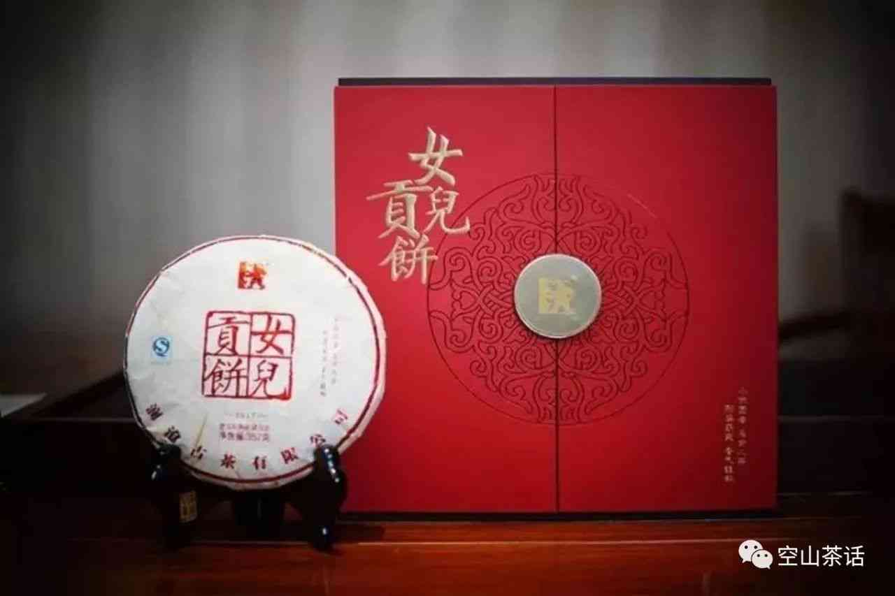 澜沧古茶茶叶精选：优质熟茶，厂家直销，品质保证