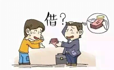 借钱不还多少钱可以抓人吗