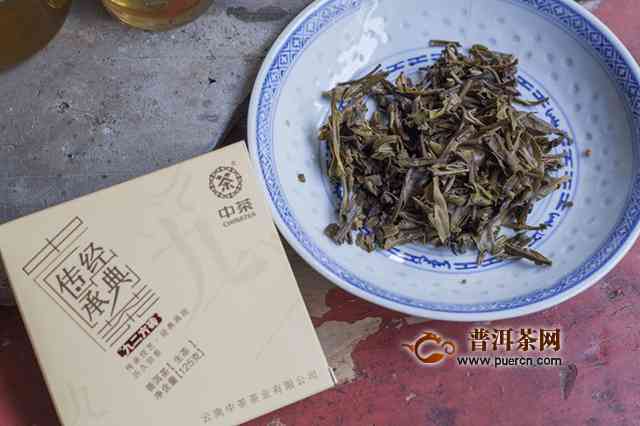 九二巴巴普洱方茶：茶王末代传承与中茶价格解析