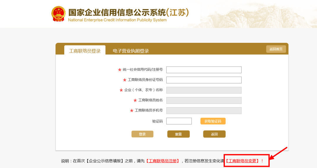 微粒贷逾期180天：后果严重，如何避免信用危机？