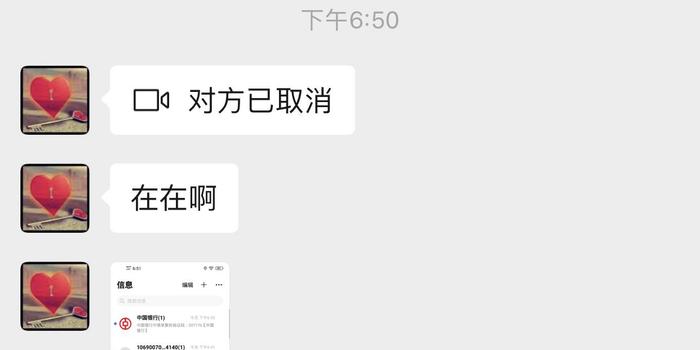 逾期了会发短信通知吗？如何处理？逾期后会给手机好友发送通知吗？