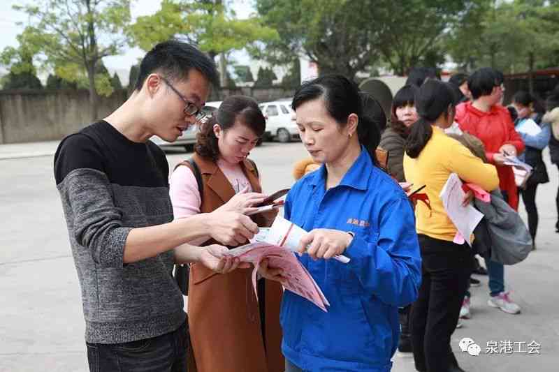 协商还款法律法规：依据、内容与保护