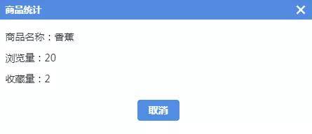 微粒贷逾期：如何进行民事调解并解决？