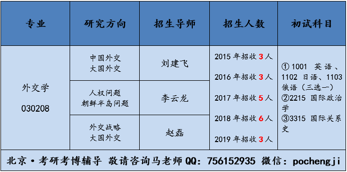 全面解析：木玉的市场价格及选购指南，了解一克木玉的成本