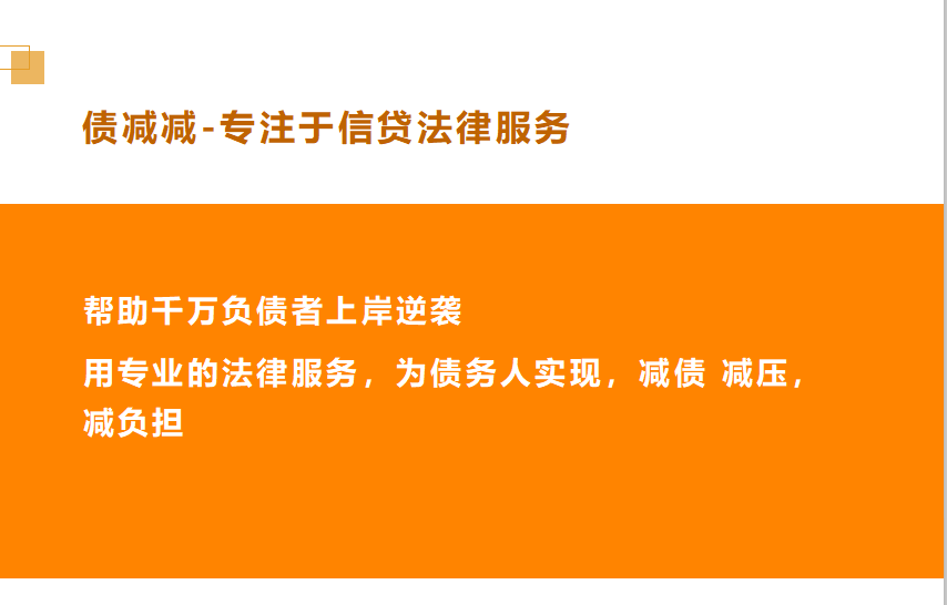 信用卡逾期一个月的影响和结果：受损、卡被停用等