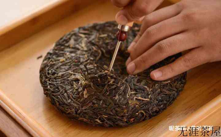 普洱茶饼撬茶锥子怎么撬