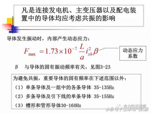 中信宽限期逾期计算及相关处理方式