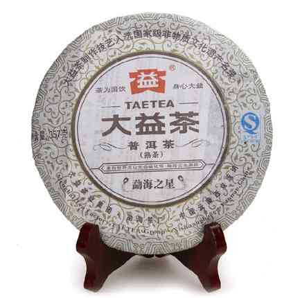 勐海干仓七子饼老普洱熟茶珍藏品价格及2013款357克详细信息