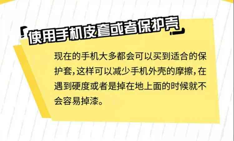 如何有效延长丝绸衣物的使用寿命，探讨其保养方法和清洗技巧