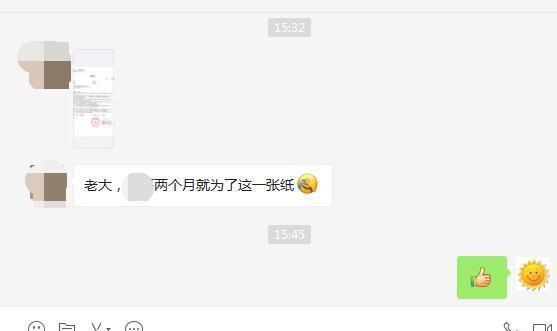 信用卡协商还款成功后账单会变吗为什么-信用卡协商还款成功后账单会变吗为什么