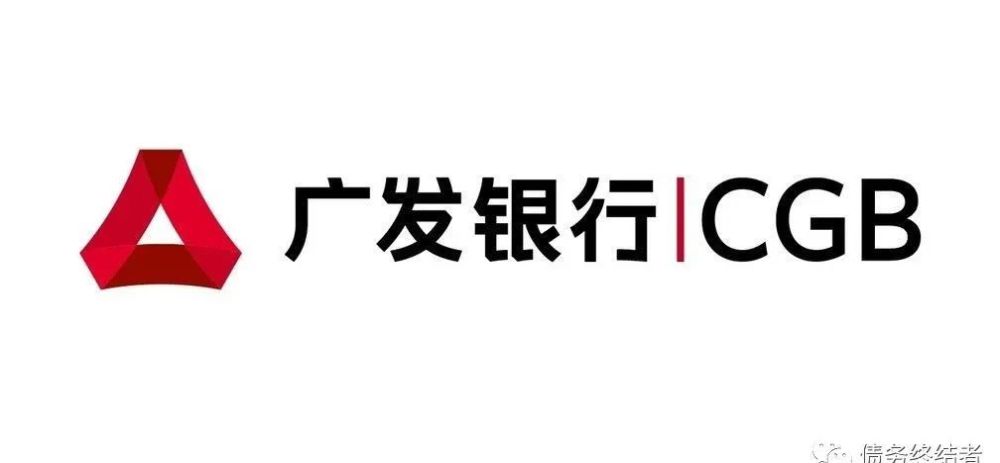 信用卡协商还款成功后账单会变吗