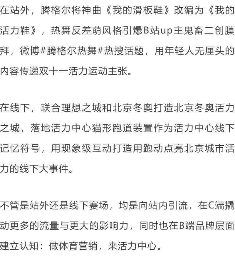 你我贷逾期三天的后果与解决方案：了解逾期影响及如何应对