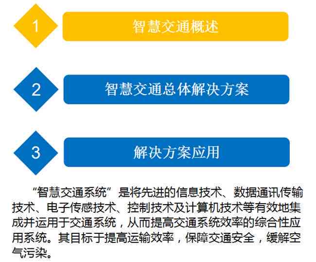 130天逾期的微粒贷：有效解决策略与处理方法