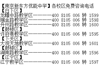 转运珠玉的售价及购买途径全面解析：了解市场价格与更佳购买方式