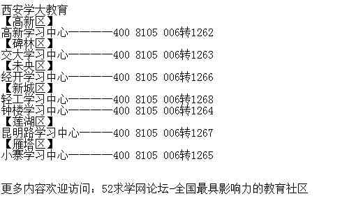 转运珠玉的售价及购买途径全面解析：了解市场价格与更佳购买方式