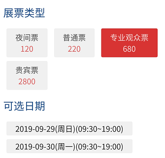 '理解账单日、还款日以及它们之间关系的全面指南：10号是哪一天的还款日？'