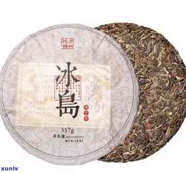 冰岛木生茶的特点：古树茶圆饼普洱生茶，冰岛木生态茶是什么意思？