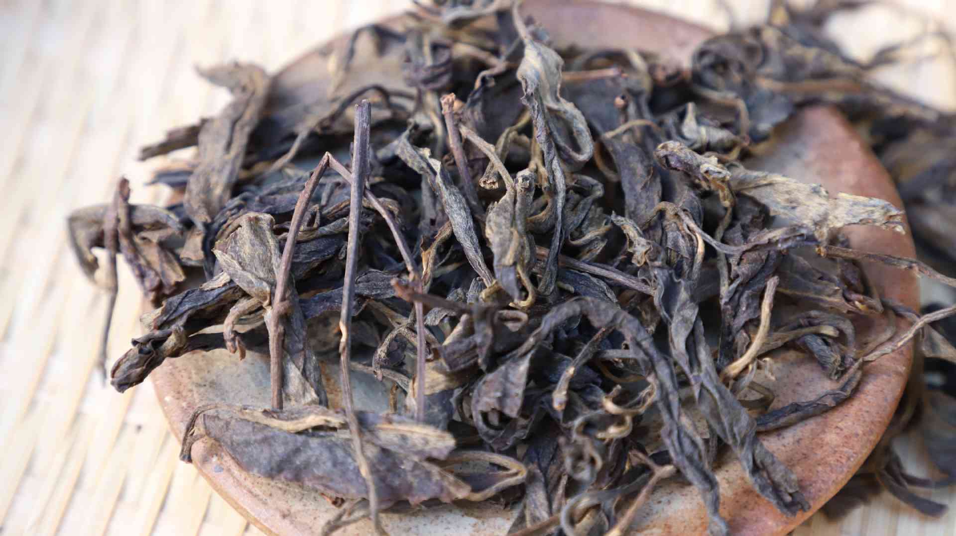 云南普洱茶冰岛木散茶