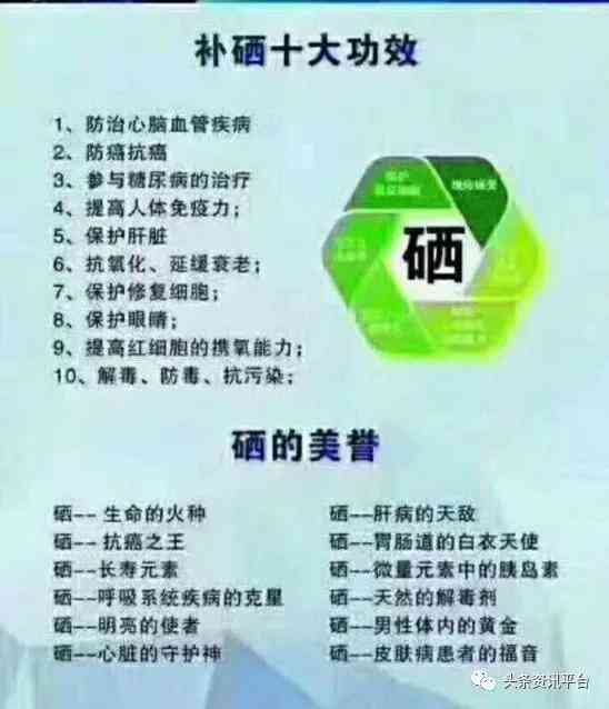 探究古树普洱茶甜味背后的科学原理：物质成分与制茶工艺的影响