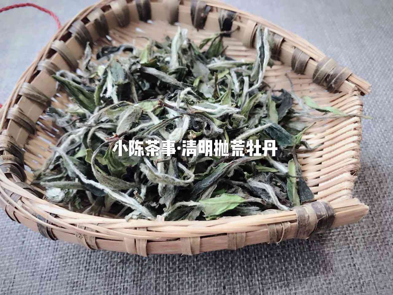 普洱茶甜吗-普洱茶甜吗?