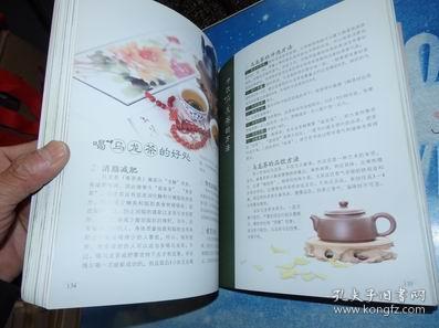 全面解析古树普洱茶：品种、特点、品鉴与选购指南