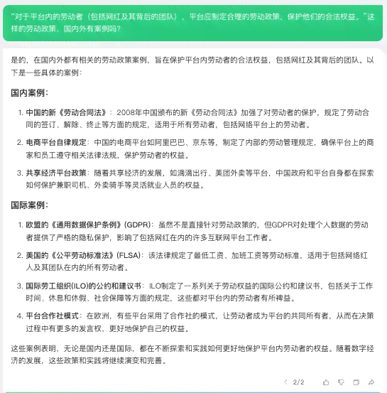 2020年你我贷逾期：原因、解决办法及影响全面解析，助您顺利还清贷款！