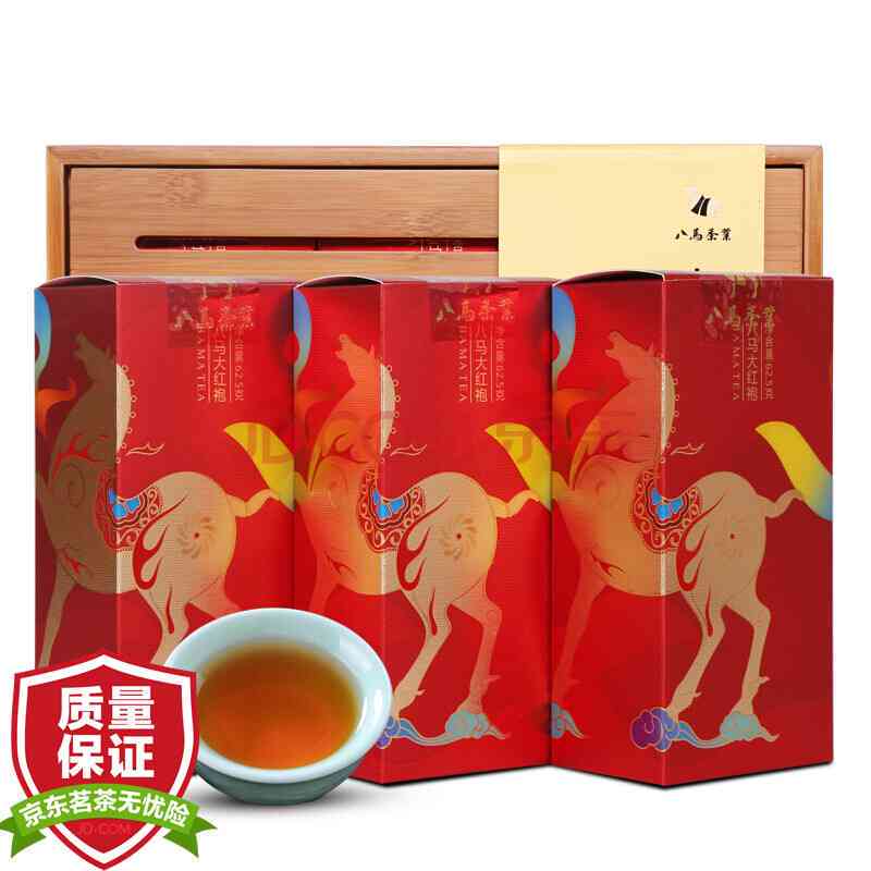 八马茶业普洱熟茶礼盒330g:值得收藏的八马茶业普洱产品