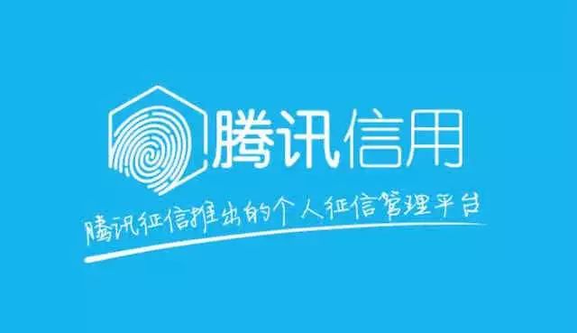 微粒贷逾期后恢复时间全解析：多久能重新使用贷款、影响信用评分及解决方案