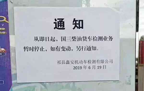 六年后仍未偿还的5000元信用卡债务：一个悔恨的故事