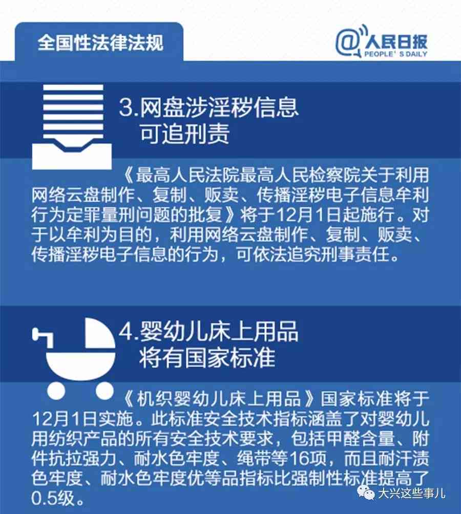 六年后仍未偿还的5000元信用卡债务：一个悔恨的故事