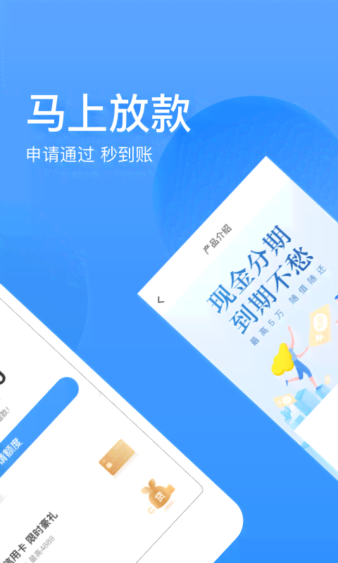 犀牛贷款：全方位解答用户常见问题，解决您的贷款难题