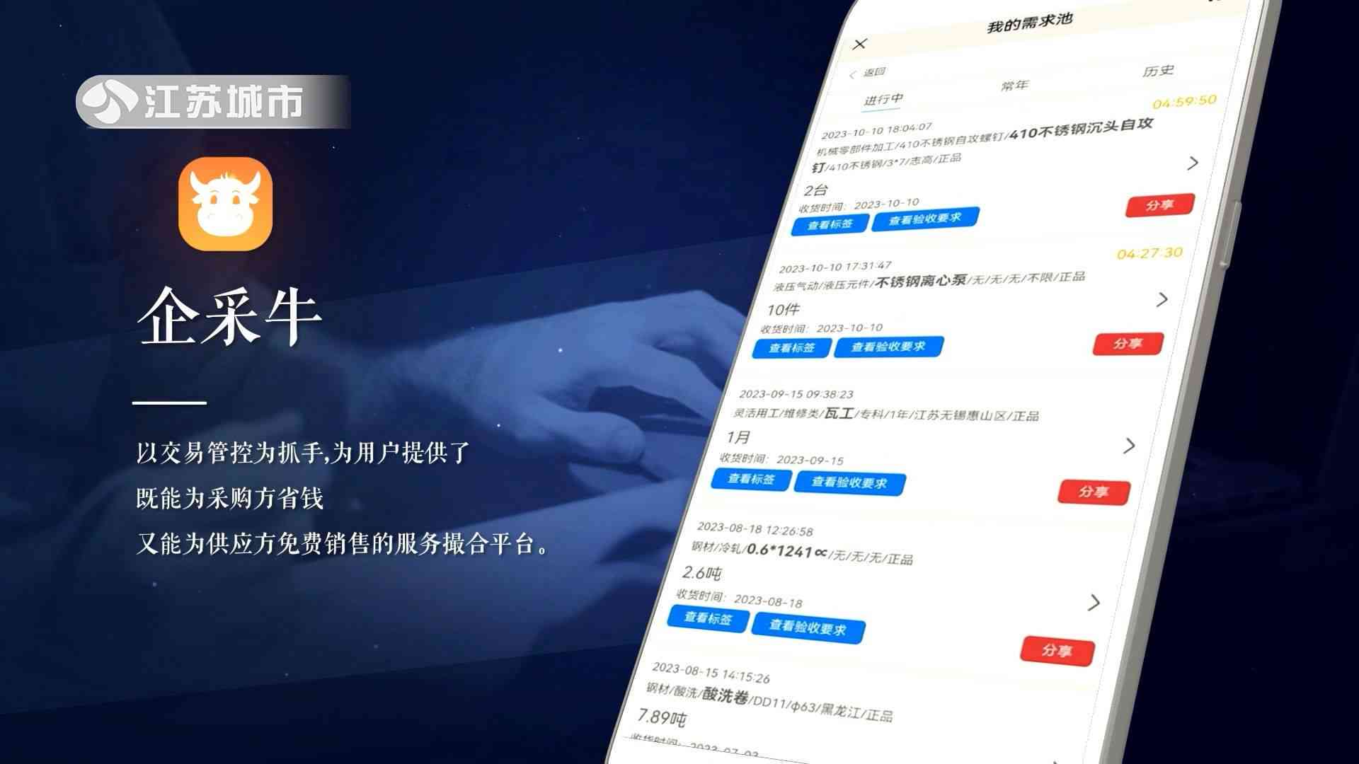 犀牛分期：全方位详解，解答用户关心的所有问题