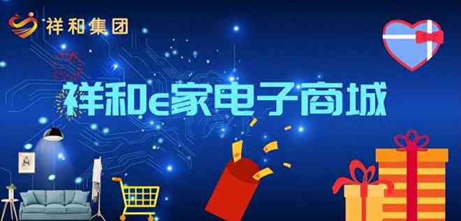 昆明云南普洱茶文化宴：直播电商平台引领行业新潮流