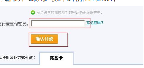 卡内余额显示为零，但我确认卡里还有钱？解决方法和可能原因全解析