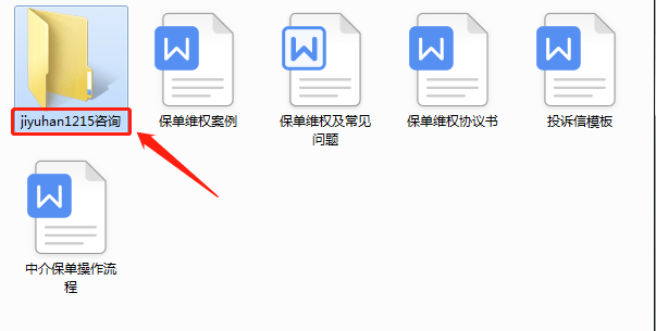 新逾期微粒贷付款的解决方法和影响分析，如何避免逾期并恢复信用？