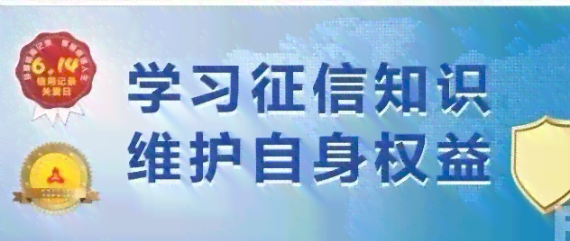 新逾期微粒贷付款的解决方法和影响分析，如何避免逾期并恢复信用？