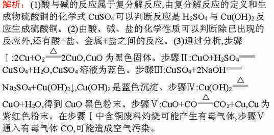 普洱茶的性质：寒性还是性？解析其分类、功效及饮用注意事项