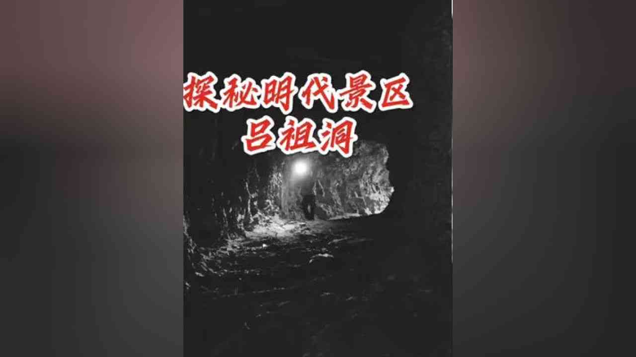 探秘西安蓝田玉的神秘力量：如何为佩戴者带来身心康泰