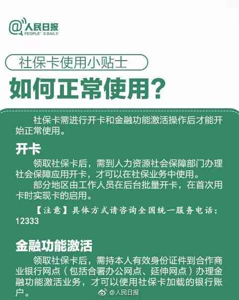 舟山普洱茶排行榜：全方位指南助您了解各大连锁店优劣