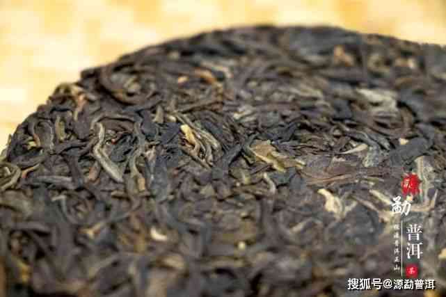 普洱茶很多灰：泡出灰尘？普洱茶为何有沉淀物？