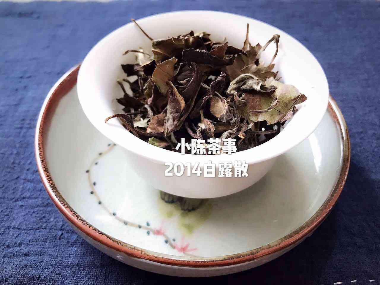 新普洱茶饮用后出现口干舌燥的原因探究及解决办法