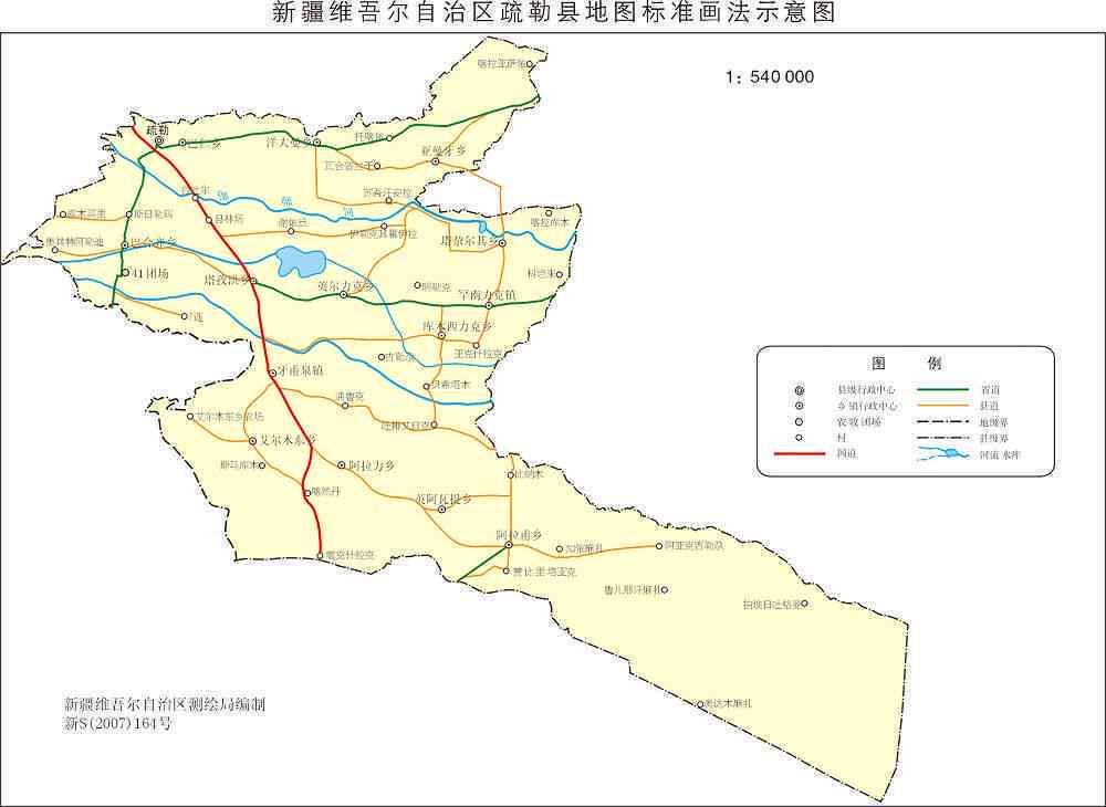 策勒县：历史、地理、文化、旅游等全方位简介，解答您可能关心的问题