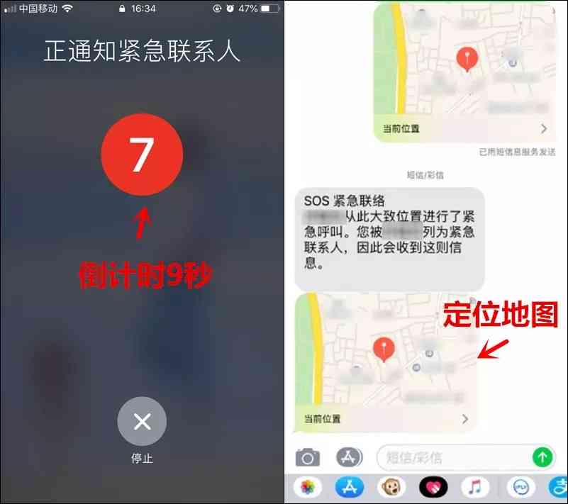 云闪付怎么设置信用卡还款提醒功能及短信和时间？