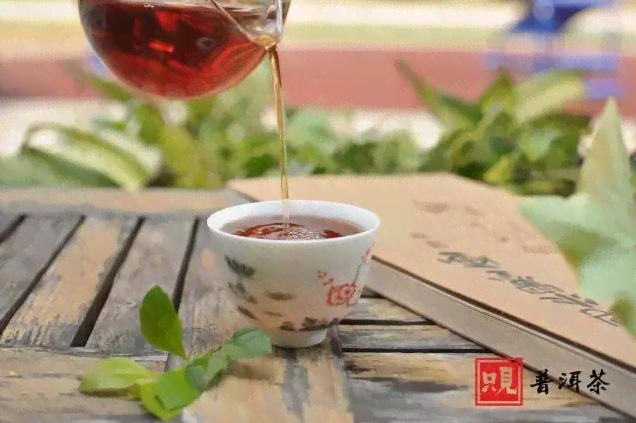 普洱茶中樟香是什么成分